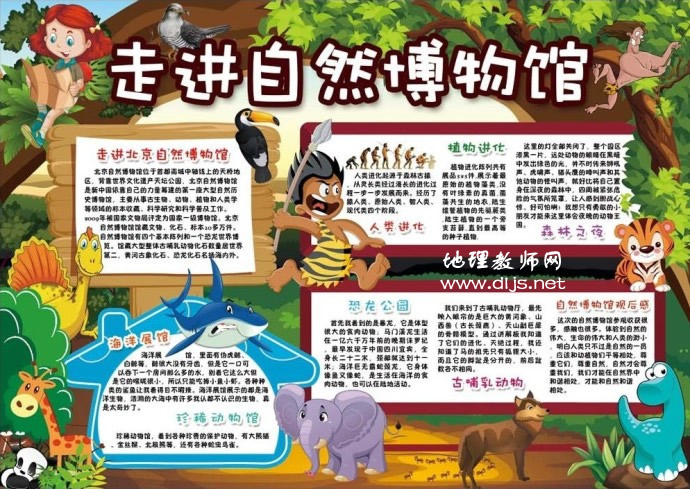 ��Ȼ������ֳ�����ʽ���